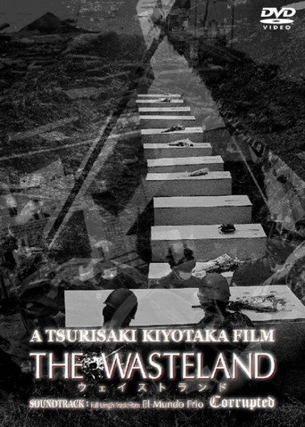Movie poster for The Wasteland (2014)