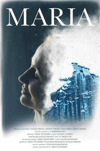 Movie poster for Maria (2025)