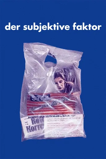 Movie poster for Der subjektive Faktor (1981)