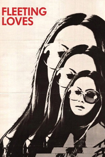 Movie poster for Fleeting Loves (1974)