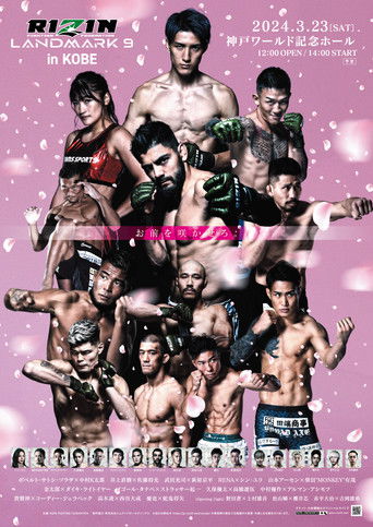 RIZIN LANDMARK 9 in KOBE poster