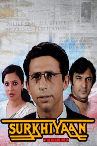 Movie poster for Surkhiyaan (1985)