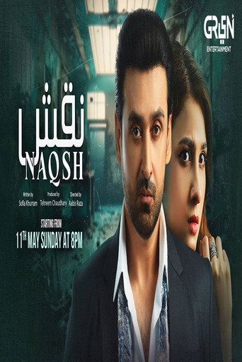 Naqsh poster