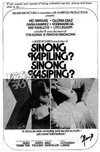Sinong Kapiling? Sinong Kasiping? poster