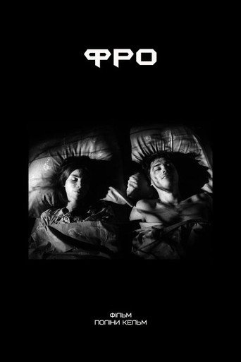 Movie poster for Fro (2008)