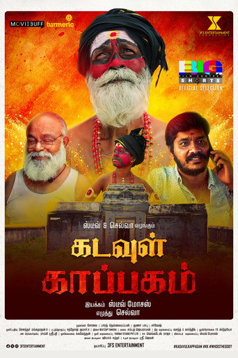Movie poster for Kadavul Kappagam (2024)