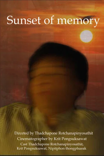 Movie poster for Sunset of Memory หลังอาทิตย์ตกแห่งความทรงจำ (2024)