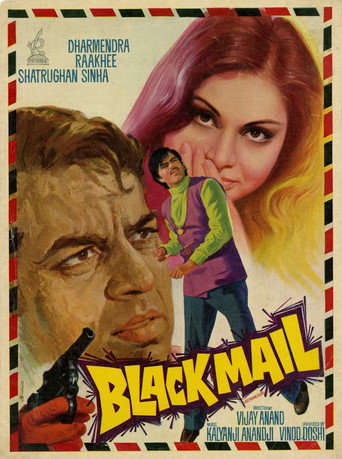 Movie poster for Black Mail (1973)