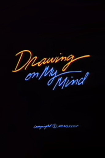 Movie poster for Drawing on My Mind (1985)