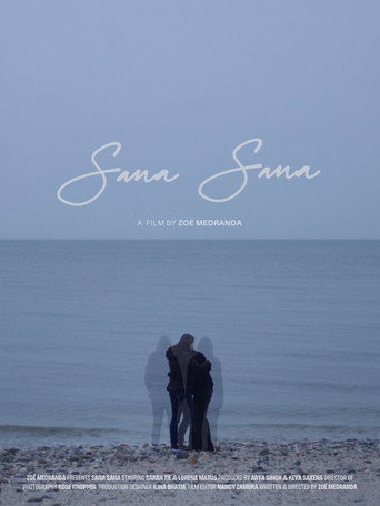 Movie poster for Sana Sana