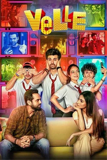 Movie poster for Velle (2021)