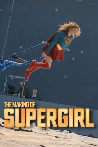 Movie poster for The Making of Supergirl (2026)