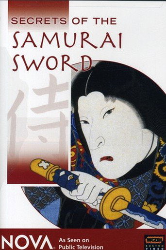 Movie poster for Secrets of the Samurai Sword (2007)