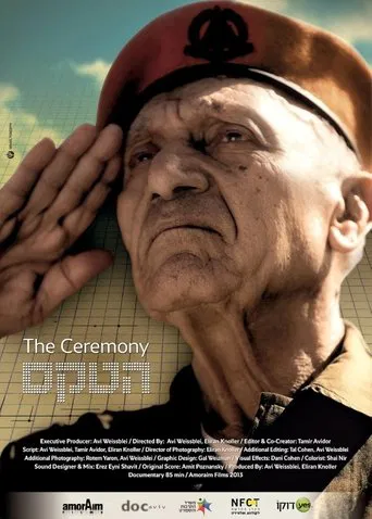 The Ceremony poster