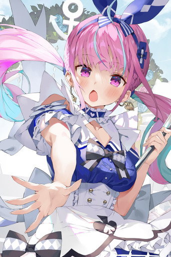 Movie poster for Minato Aqua 2nd Solo Live “Aqua Iro in Wonder☆Land♪” (2022)