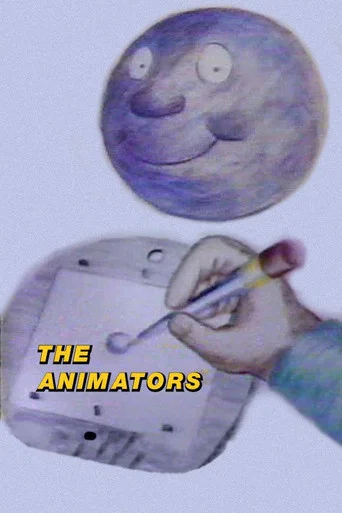Movie poster for The Animators (1982)