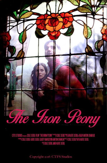 Movie poster for The Iron Peony (2017)