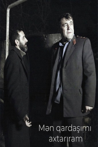 Mən qardaşımı axtarıram poster