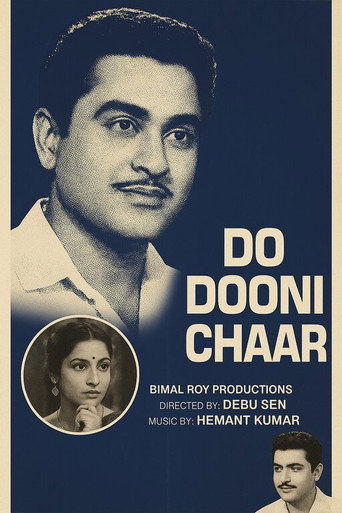 Movie poster for Do Dooni Chaar (1968)