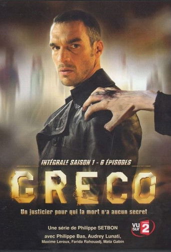 Greco poster