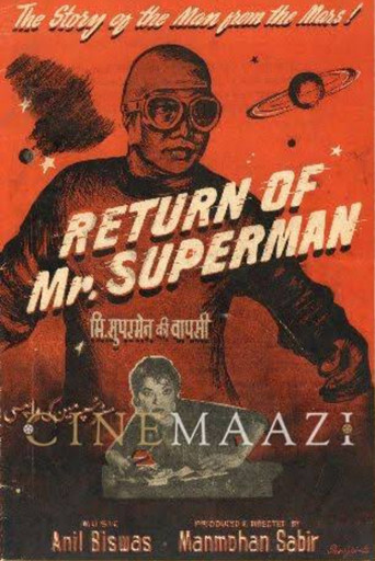 Movie poster for Return of Mr. Superman (1960)