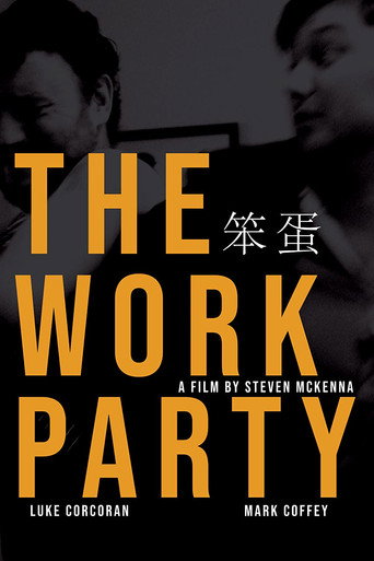 Movie poster for The Work Party (2020)