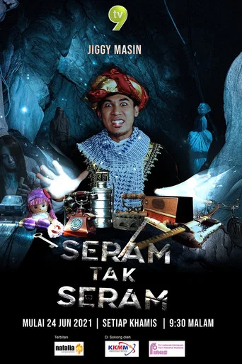 Movie poster for Seram Tak Seram (2021)