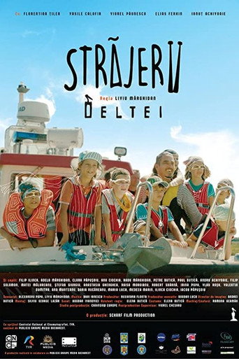 Movie poster for The Sentries of the Delta (2021)