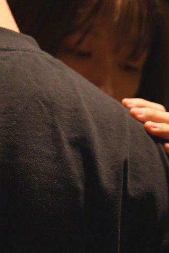 Maybe Some Day in the Future, I Start to Smoke poster