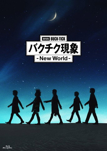 Movie poster for Buck-Tick Phenomenon - New World I (2025)