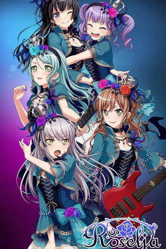 Movie poster for Roselia Fan Meeting 2018 (2018)
