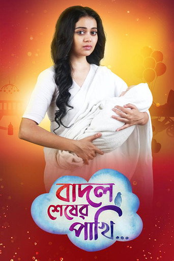 Series poster for Badal Shesher Pakhi (2023)