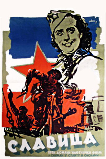 Movie poster for Slavica (1947)