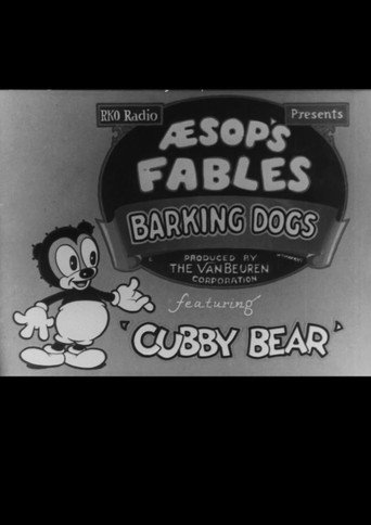 Movie poster for Barking Dogs (1933)