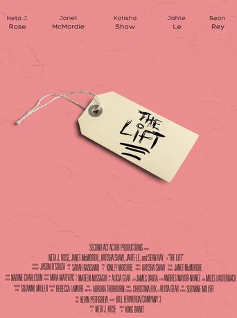 Movie poster for The Lift (2025)