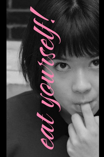 eat yourself! poster