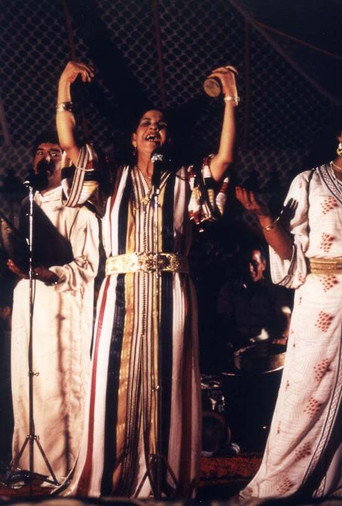 Movie poster for Aïta (1988)