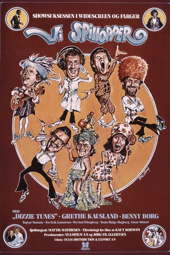 Movie poster for Vi spillopper (1979)