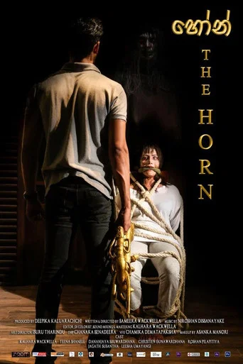 Movie poster for The Horn (2020)
