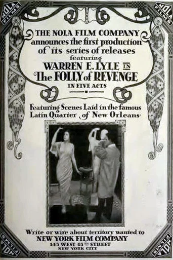 Movie poster for The Folly of Revenge (1916)