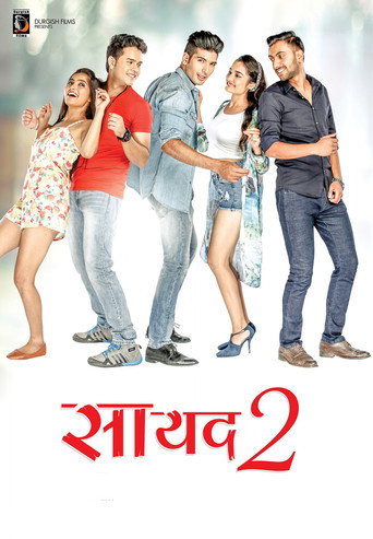 Movie poster for Saayad 2 (2017)