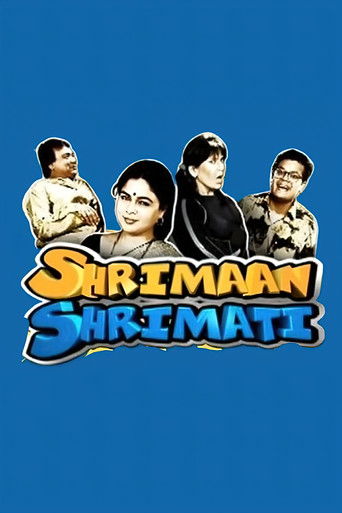 Shrimaan Shrimati poster