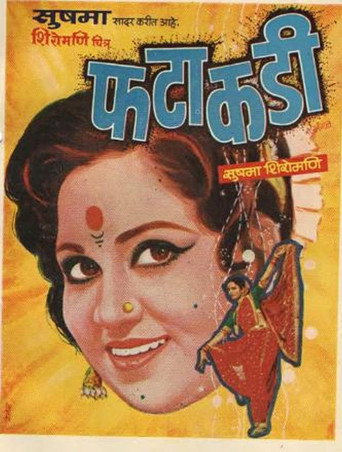 Movie poster for Fatakadi (1980)