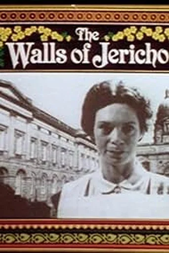 Series poster for The Walls of Jericho (1981)