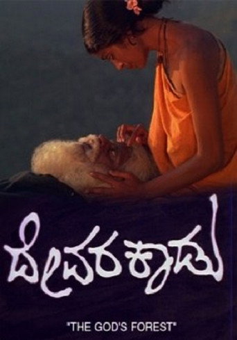 Movie poster for Devara Kaadu (1994)