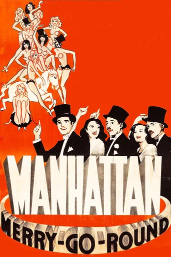 Movie poster for Manhattan Merry-Go-Round (1937)