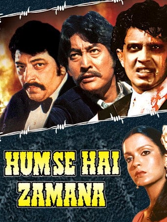 Movie poster for Hum Se Hai Zamana (1983)