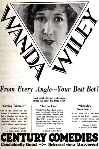 Movie poster for Nobody's Sweetheart (1925)