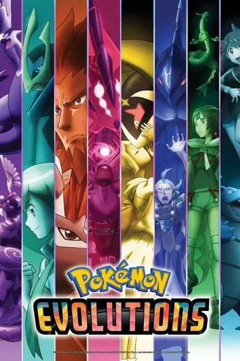 Pokémon Evolutions poster