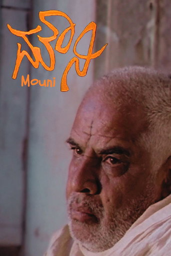 Movie poster for Mouni (2003)